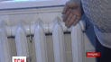Белая Церковь едва не стала вторым ледяным Алчевском