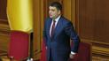 Спікер ВР підписав постанову