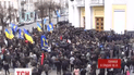 У Вінниці знову збирається Майдан