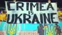 У Криму не гратимуть турніри під егідою Росії