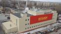 Дело против Roshen закрыли за отсутствием состава преступления