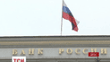 На московській біржі – чергове рекордне падіння рубля