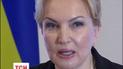 ГПУ заарештувала майно Богатирьової