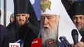 Предстоятель УПЦ-КП Филарет прокомментировал годовщину Майдана