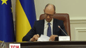 Российский рубль уверенно обесценивается