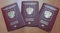 Депутати хочуть позбавити громадянства українців, які отримують паспорти РФ