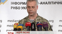 32 блокпоста украинской армии уже нет