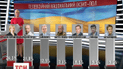 Результаты трех ведущих экзит-полов дают схожие результаты