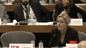 Российский банк финансирует французских радикалов в Европарламенте