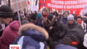 Тисячі російських лікарів протестують проти медичної реформи