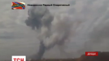 Причиной взрыва на химзаводе в Донецке может быть халатность террористов
