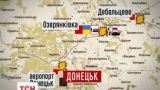 Горловские боевики пытались захватить украинский блокпост вблизи поселка Озерянкивка