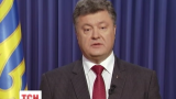 Президент призвал украинцев прийти на выборы