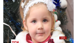 У Херсоні після курсу хіміотерапії померла трирічна дівчинка