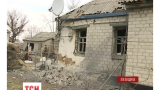 Бойовики обстріляли селище Артема на Луганщині