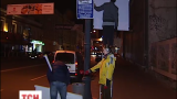 Ночью улицы Украины вычищали от политической рекламы