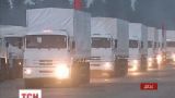 Четвертый гуманитарный конвой из России должен прибыть в Донецк за считанные часы