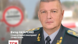 Новым главой пограничной службы Украины стал Виктор Назаренко