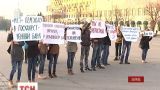В Харькове сегодня протестовали против принудительного перевода военных на обслуживание в госбанки