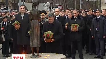 Порошенко сравнил Голодомор с необъявленной войной в Украине 2014 года