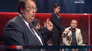 Финансировать Донбасс это то же, что кормить оккупированные нацистами земли в 1941-м - Геращенко