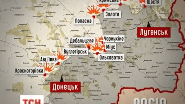 Бойовики готуються паралізувати трасу Новоазовськ-Одеса