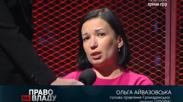 Экспертов напугали намеки депутатов на «непарламентские» методы в новой Раде