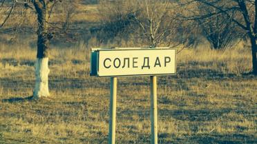 Соледар