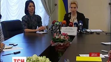 Екс-глава МОЗ Раїса Богатирьова оголошена в розшук