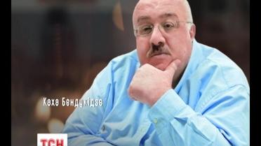 Звістку про раптову смерть Кахи Бендукідзе обговорюють в соцмережах