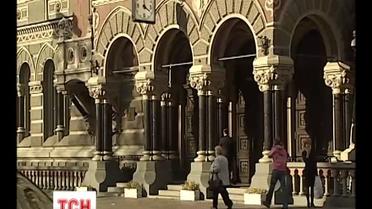 Почти на 20 копеек дешевле стал доллар по официальному курсу Нацбанка