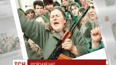 У Ростові починається повстання солдатських матерів