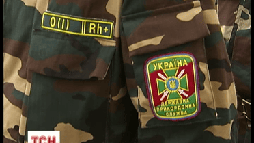 Віктор Назаренко очолив прикордонну службу України