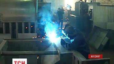 Детский сад Славянска получил в подарок мини котельную