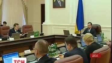 Адвокаты беглеца Арбузова через суд оспаривают уголовное производство против бывшего чиновника