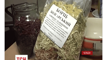 В Черкассах готовят фирменный «Укропский сухпай»
