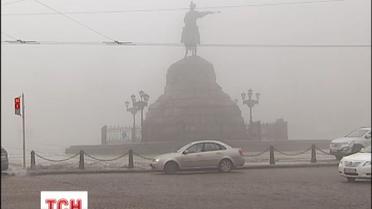 Киев накрыло плотной молочно-облачной завесой