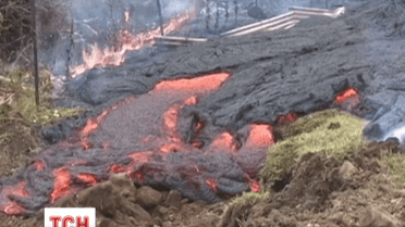 На Гавайях лава вулкану Кілауеа дісталася житлової території району Пуна