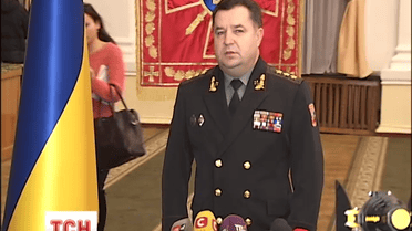 Українські військові не залишать аеропорт - Степан Полторак