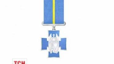 Президент Петро Порошенко затвердив нову відзнаку