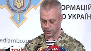 Військові відбили штурм бойовиків і зупинили  диверсантів з Росії