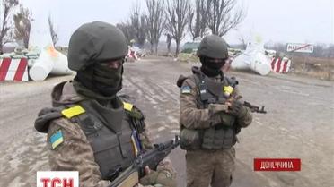 ОБСЕ выяснила, кто контролирует российско-украинскую границу в районе Новоазовска