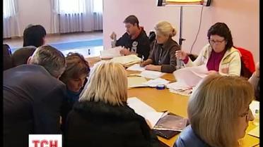 ЦВК офіційно оголосила підсумки виборів за партійними списками