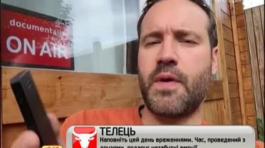 В сети представили новинку, которая поможет избавиться зависимости от смартфона
