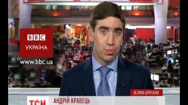 Экс-глава ФИФА призывает Европу игнорировать чемпионат мира в России