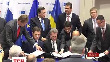 Украина, Россия и Еврокомиссия подписали пакет газовых соглашений