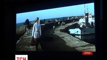 У Херсоні розпочався фестиваль нового грузинського кіно