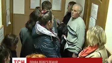 Столичные управления соцзащиты атакуют пенсионеры