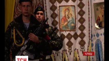 В Черновцах простились с погибшим десантником Павлом Коноплевым