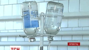 Тысячи неизлечимо больных кировоградцев борются за право доживать без боли